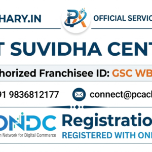 ONDC Registration ONDC Registration