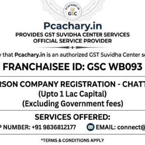 One person company-Chattisgarh (Upto 1 Lac Capital)(Excluding Goverment fees)
