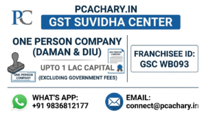 One person company-Daman & Diu (Upto 1 Lac Capital)(Excluding Goverment fees)