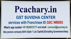 One person company-Delhi(Upto 1 Lac Capital)(Excluding Goverment fees)