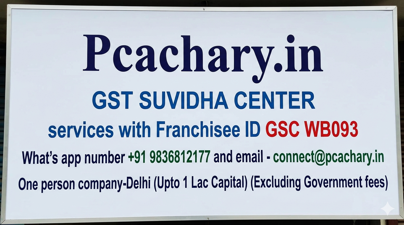 One person company-Delhi(Upto 1 Lac Capital)(Excluding Goverment fees)
