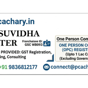 One person company-Goa (Upto 1 Lac Capital)(Excluding Goverment fees)