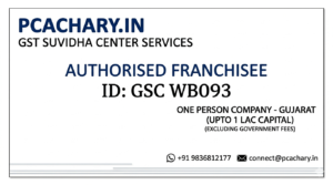 One person company-Gujarat (Upto 1 Lac Capital)(Excluding Goverment fees)
