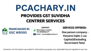 One person company-Haryana (Upto 1 Lac Capital)(Excluding Goverment fees)