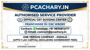 One person company-Kerala (Upto 1 Lac Capital)(Excluding Goverment fees)