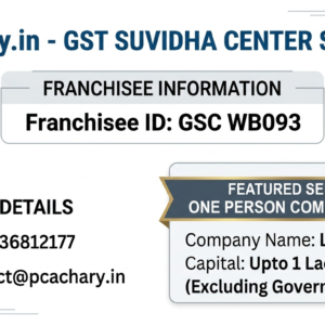 One person company-Lakshdeep (Upto 1 Lac Capital)(Excluding Goverment fees)