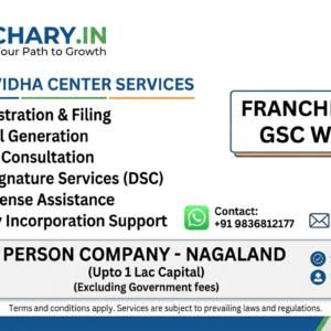 One person company-Nagaland (Upto 1 Lac Capital)(Excluding Goverment fees) One person company-Nagaland (Upto 1 Lac Capital)(Excluding Goverment fees)