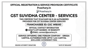 One person company-Orissa (Upto 1 Lac Capital)(Excluding Goverment fees).