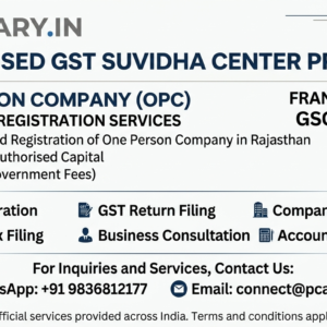 One person company-Rajasthan (Upto 1 Lac Capital)(Excluding Goverment fees)