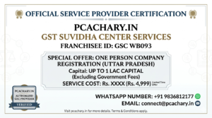 One person company-Uttar Pradesh (Upto 1 Lac Capital)(Excluding Goverment fees)