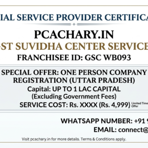 One person company-Uttar Pradesh (Upto 1 Lac Capital)(Excluding Goverment fees)