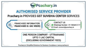 One person company-Uttrakhand (Upto 1 Lac Capital)(Excluding Goverment fees)