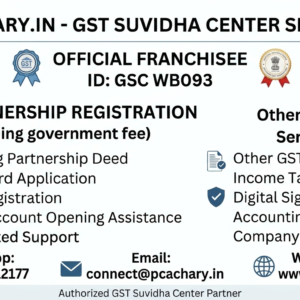 Partnership Registration( excluding govt. fee )