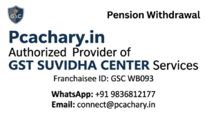 Pension Withdrawal