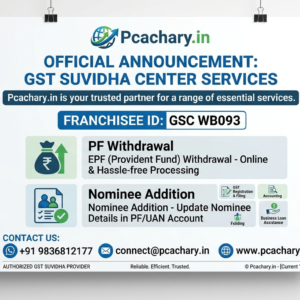PF Withdrawa + Nominee Addition