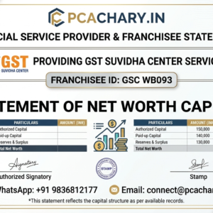Statement of Net Worth Capital