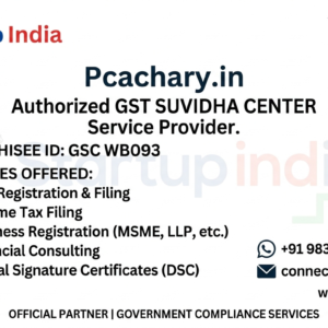Startup India Startup India