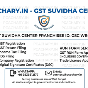 RUN FORM (including government fees)