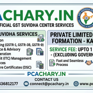 Private Limited Company-Karnataka (Upto 1 Lac Capital)(Excluding Goverment fees) Private Limited Company-Karnataka (Upto 1 Lac Capital)(Excluding Goverment fees)