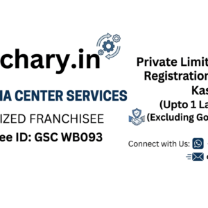 Private Limited Company-Jammu & Kashmir (Upto 1 Lac Capital)(Excluding Goverment fees)