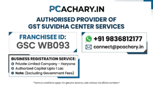 Private Limited Company-Haryana (Upto 1 Lac Capital)(Excluding Goverment fees)