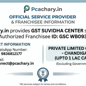 Private Limited Company-Chandigarh (Upto 1 Lac Capital)(Excluding Goverment fees)