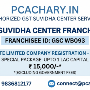 Private Limited Company-Bihar (Upto 1 Lac Capital)(Excluding Government fees)