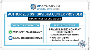 Private Limited Company-Andman & Nicobar (Upto 1 Lac Capital)(Excluding Goverment fees)