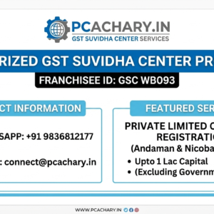 Private Limited Company-Andman & Nicobar (Upto 1 Lac Capital)(Excluding Goverment fees) Private Limited Company-Andman & Nicobar (Upto 1 Lac Capital)(Excluding Goverment fees)