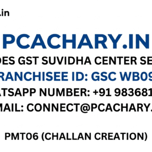 PMT06 (Challan Creation ) PMT06 (Challan Creation )