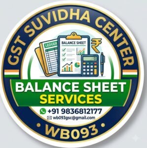 (Balance Sheet)