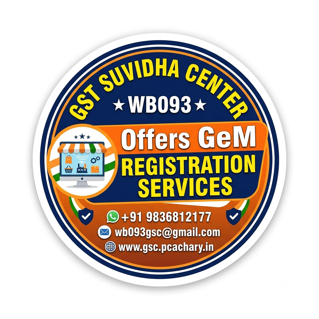 (Gem Registration) (Gem Registration)