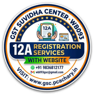 12A Registration Without Commission 12A Registration Without Commission