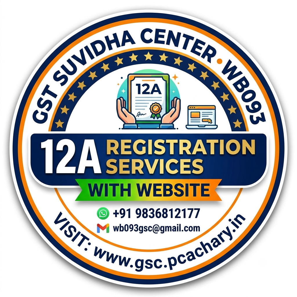 12A Registration Without Commission 12A Registration Without Commission