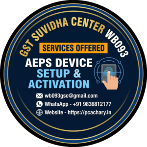 AEPS device setup and activation AEPS device setup and activation