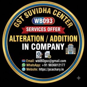 Alteration/Addition in Company Alteration/Addition in Company