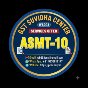 ASMT-10