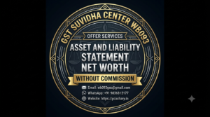 Asset and liabilitiy Statement Net Worth – without commission