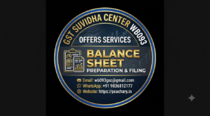 Balance Sheet.