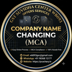 Company Name Changing (MCA)