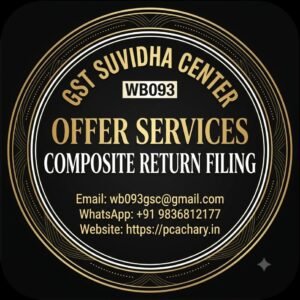 Composite Return Filling Without Commission