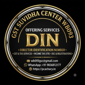 DIN (application charge excluding govt fees) DIN (application charge excluding govt fees)