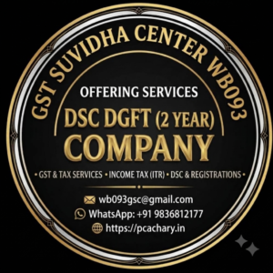 DSC DGFT ( 2 YEAR) COMPANY