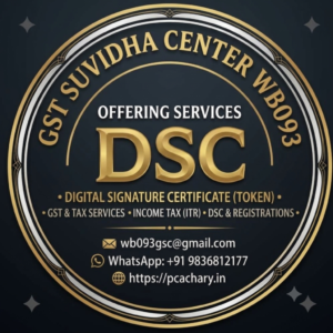 DSC Token Excluding Courier Charges