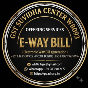 E way bill