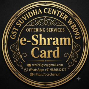 e-Shram Card e-Shram Card