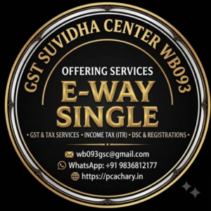 e-way single