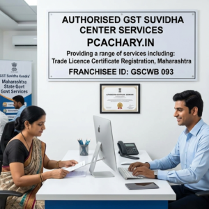 Trade Licence (Maharashtra) excluding Govt.Trade Fee Trade Licence (Maharashtra) excluding Govt.Trade Fee