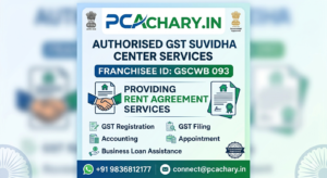 Rent Agreement