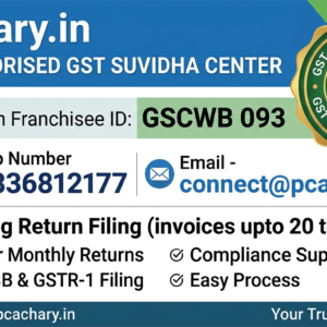 Return Filling (invoices upto 20 to 30)